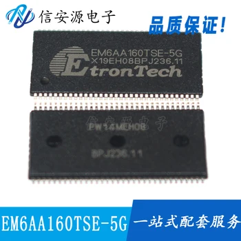 10шт 100% оригинален нов EM6AA160TSE-5G чип памет EM6AA160TSE TSOP66