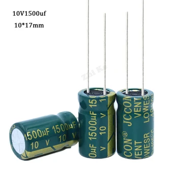 10шт 10v1500UF обем 10x17 мм, Алуминиеви електролитни кондензатори 10V1500UF