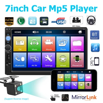 2 Din MP5 Автомобилен плейър 7 Инчов HD Екран, Кола Стерео MP5 Плейър Bluetooth-съвместими FM Електронна Настройка на Радио Автомобилна Електроника