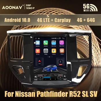 2din Android радиото в автомобила Tesla стил за Nissan Pathfinder R52 SL SV 2012-2020 авто радио мултимедиен плейър GPS навигатор