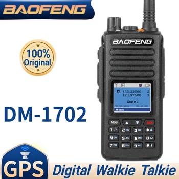 Baofeng DM-1702 Цифров Мобилен Радио Ръчен Терминал за VHF и UHF 1024 Канала DMR с две временни интервали, ниво 2 Радио GPS Преносима радиостанция