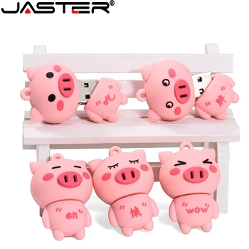 JASTER USB 2.0 Флаш памет 64 GB Карикатура Безплатни Подаръци Ключодържател Сладко Розово Прасе U Диск, 32 GB Флаш памет 16 GB 8 GB от 4 GB Карта памет