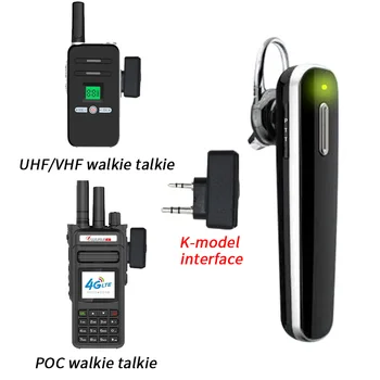 K way Bluetooth слушалка walke токи радио-безжични слушалки уоки woki преди vox пр за радио baofeng uv5r uv-5r uv 5r bf888S