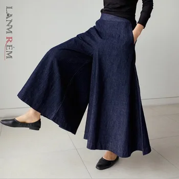 LANMREM широки дънкови панталони с висока талия за жени 2023 Пролетни модни нови свободни дамски дънки с еластична гумена лента на талията реколта YJ184