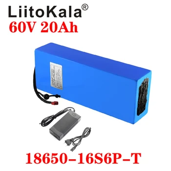 LiitoKala 60 В Ebike Батерия 60 В 20Ah 18650 16S6P Литиево-йонна Батерия с Електрически Мотор Батерия 60 1500 W Електрически Скутер Батерия