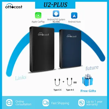 OTTOCAST U2 Plus CarPlay Ai Box 64G Android 9 Интелигентна Система за Мултимедиен Екран, Безжичен CarPlay Android Auto TV Box