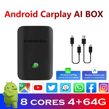 PEERCE CarPlay Ai Box Мини Android Box 4G + 64G Безжичен Android Автоматичен Ключ 4GLTE Youtube Android Smart TV Ai Box за OEM CarPlay