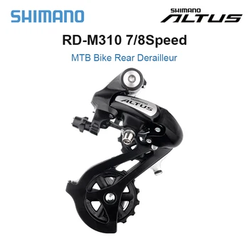 SHIMANO ALTUS RD-M310 7/8 Скорост 3x7s 3x8s Планинско Колоездене Колоездене МТБ Заден Превключвател Аксесоари За Велосипеди