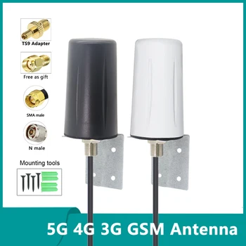 TS9 Усилвател на сигнала 5G и 4G LTE WIFI Omni GSM с Висок коефициент на усилване на 15dbi IP67 Външна Вътрешна Водоустойчива Антена с Меден Кабел с Малки Загуби 3 м
