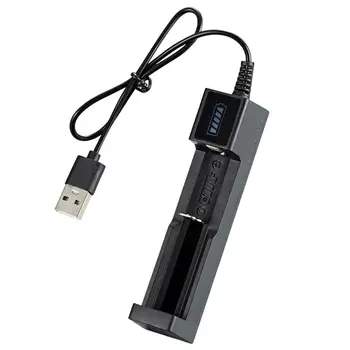 USB Smart Зарядно Устройство С Един Слот 18650 Литиевое Зарядно Малък Вентилатор и Фенерче Адаптер За Зареждане на Батерията С Индикаторна Лампа
