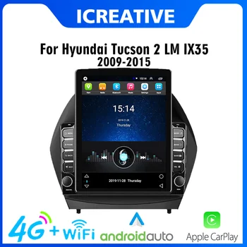 Авто радио, Мултимедиен плеър с Android 4G Carplay За Hyundai Tucson 2 LM IX35 2009-2015 9,7 