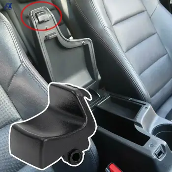 Автомобилна Централната Конзола Подлакътник на Кутията Затвори Замъка Клип KA0G-64-45YA-02 Резервни Части за Купето на Mazda CX-5 KE 2013 2014 2015 2016