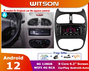 Аудио, Авто Радио, Мултимедиен Плеър GPS За Peugeot 206 2001 2002 2003 2004 2005 2006 2007 2008 Android 12 Авторадио Стерео