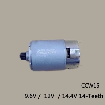 Високо качество! Подмяна на CCW15 9,6 В 12 14,4 v 14 Зъбите RS-550VC Двигател за постоянен ток За електрически чук Makita 6260D 6270D 6280D и т.н.