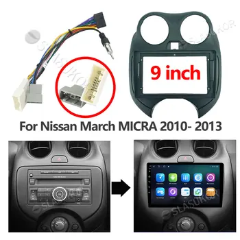 За MICRA на Nissan March 2010 2011-2013 Престилка DVD Рамка Din 9 Инча Плейър Адаптер за табло Монтаж на предния панел Кабел Canbus