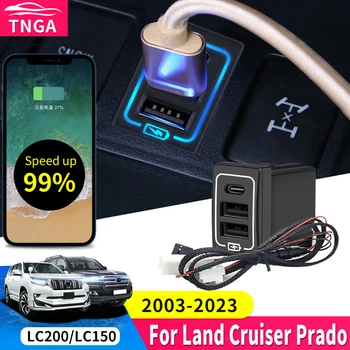 За Toyota USB Конектор За Зареждане на PD Type C Интерфейс за Бързо Зареждане на Land Cruiser 200 Prado 150 LC150 LC200 Модификация Аксесоари