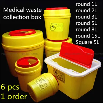 Медицински кофа за боклук лекарства, за да проверите за инструменти кофата за боклук пластмасова жълта Кутия за остри Предмети Кутия за събиране на отпадъци кофа за Боклук