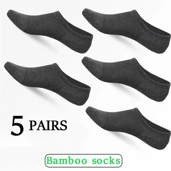 Мъжки Висококачествени Чорапи от бамбуково влакно, 5 чифта/лот, Летни Тънки Влагопоглощающие Дезодоранти, Невидими Чорапи, Harajuku Окото, Черни, НОВИ