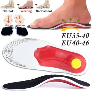 Ортопедични Стелки 3D Стелки С Висока Поддръжка на Свода на Крака За Жени И Мъже, Обувки За Плоскостопия, Ортопедични Подплата За Обувки, Болки В Краката, Стелки, Възглавница