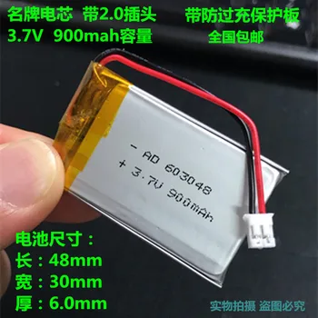 Полимерна литиева батерия от 3.7 На 900 mah 603048 подходящ за детска стишковой приказки.
