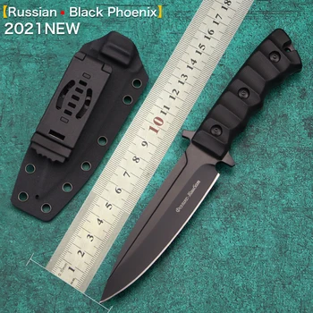 Пълен Тан Bushcraft Ножове За Оцеляване DC53 Стомана Фиксирано Острие Тактически Нож G10 Дръжка Ловен Нож с Kydex Сабя, EDC Инструмент